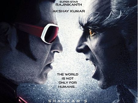 രജനികാന്ത് ചിത്രം 2.0 ഈ വര്‍ഷമെത്തില്ല! റിലീസ് വീണ്ടും മാറ്റി അണിയറപ്രവര്‍ത്തകര്‍!