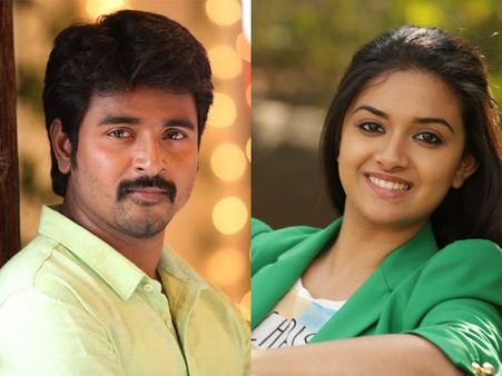 ശിവകാര്‍ത്തികേയനൊപ്പം വീണ്ടും കീര്‍ത്തി സുരേഷ്! ഇതു പൊളിക്കുമെന്ന് ആരാധകര്‍! കാണാം