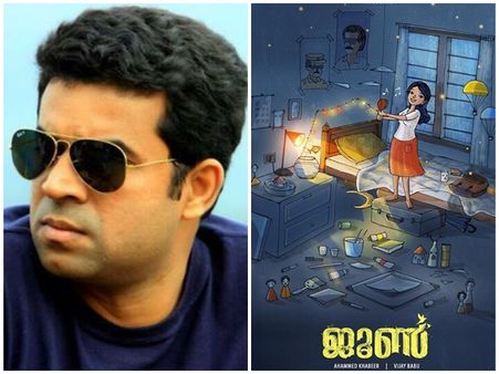 കോട്ടയം കുഞ്ഞച്ചന്‍ 2, ആട് 3, ഫ്രൈഡേ ഫിലിം ഹൗസിന്റെ അടുത്ത വമ്പന്‍ പ്രോജക്ട് വരുന്നു! നായകനാര്..?