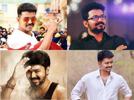 ഇളയദളപതിക്ക് ഇന്ന് 44ാം പിറന്നാള്‍! വിജയുടെ കരിയറിലെ സൂപ്പര്‍ഹിറ്റ് ചിത്രങ്ങള്‍ ഇവയാണ്! കാണൂ