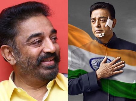 വിശ്വരൂപം കാണിച്ച് രണ്ടാം തവണയും കമല്‍ഹാസന്‍! കിടിലന്‍ ട്രെയിലര്‍ പുറത്ത്! കാണൂ