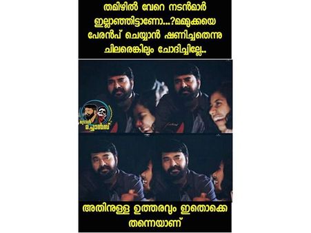 മമ്മൂട്ടി ഇന്ത്യന്‍ സിനിമയുടെ മുഖം! തമിഴില്‍ വേറെ ആളില്ലാഞ്ഞിട്ടല്ല പേരന്‍പ് അദ്ദേഹത്തിന് നല്‍കിയത്!