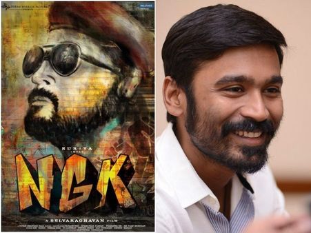 നടിപ്പിന്‍ നായകന്റെ ചിത്രത്തില്‍ ധനുഷിന്റെ പാട്ട്! ഇതു പൊളിക്കുമെന്ന് ആരാധകര്‍! കാണാം