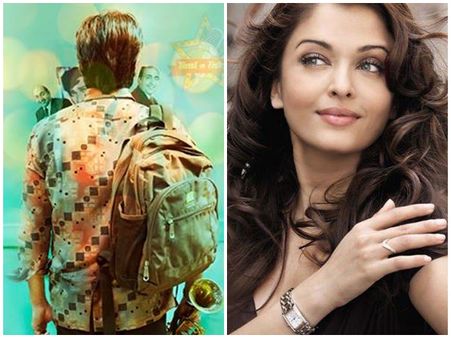 ഗ്ലാമറായി ആടിപാടി ഐശ്വര്യ റായ്! ഫനെ ഖാന്‍ ട്രെയിലര്‍ പുറത്ത്!! കാണൂ