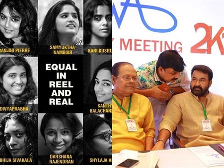 മനുഷ്യവിരുദ്ധമായി നിലകൊള്ളുന്ന സംഘടനയില്‍ ഭാഗമാകാനില്ല! AMMAയ്ക്കെതിരെ രൂക്ഷവിമര്‍ശനവുമായി ഡബ്യൂസിസി