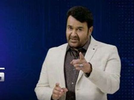 ബിഗ് ബോസിൽ നടക്കുന്നത് വെറുമൊരു പുറത്താക്കലല്ല!! എന്റെ നിയോഗം, എലിമിനേഷനെ കുറിച്ച് ലാലേട്ടൻ