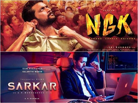 ദീപാവലിക്ക് വിജയ് ഒറ്റയ്ക്ക് എത്തും, സര്‍ക്കാരിന് വെല്ലുവിളിയാകന്‍ സൂര്യയുടെ എന്‍ജികെ ഇല്ല!