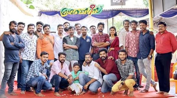 ഇന്ദ്രന്‍സ് നായകനായെത്തുന്ന ''ഗ്രാമവാസീസ്'' പൂജ നടന്നു