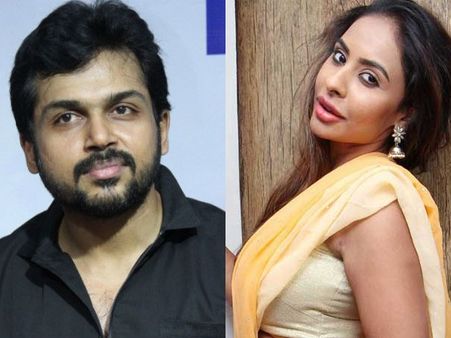 തമിഴ് സിനിമാ ലോകത്തിനെതിരായ ലൈംഗികാരോപണം! ശ്രീറെഡ്ഡിക്കെതിരെ തുറന്നടിച്ച് നടന്‍ കാര്‍ത്തി!!