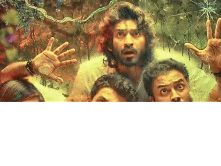 ട്രെയിലർ ഭീകരം!! അപ്പോൾ സിനിമയോ...പ്രേത ചിത്രം കിനാവള്ളിയുടെ ട്രെയിലര്‍ പുറത്ത്