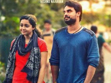 മറഡോണയിലെ കാത്തിരുന്ന പ്രണയ ഗാനം പുറത്ത്!! നിലാപക്ഷികൾ... വീഡിയോ കാണൂ