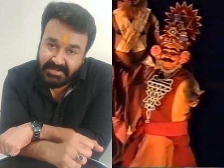 നിങ്ങള്‍ കാണൂ,കണ്ട് അനുഗ്രഹിക്കൂ! 'കര്‍ണ്ണഭാരം' ഇന്നു സോഷ്യല്‍ മീഡിയയില്‍ എത്തുമെന്ന് ലാലേട്ടന്‍