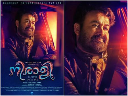 റിലീസിങ്ങിനൊരുങ്ങി ലാലേട്ടന്റെ നീരാളി! ചിത്രത്തിന് ക്ലീന്‍ യൂ സര്‍ട്ടിഫിക്കറ്റ്‌!!