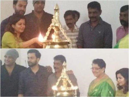 സുപ്രിയയും മല്ലികയും ചേര്‍ന്നതങ്ങ് നടത്തി, മോഹന്‍ലാല്‍ ഇനി പൃഥ്വിയുടെ നായകന്‍, ചിത്രങ്ങള്‍ കാണാം!