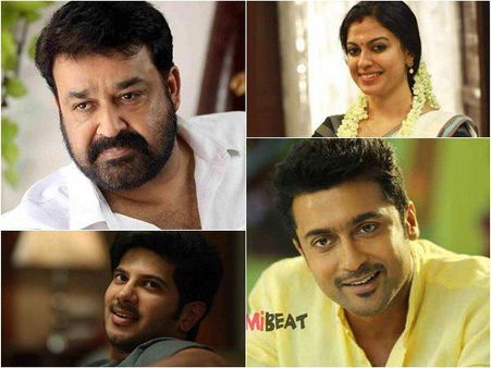 മോഹന്‍ലാല്‍, അനുശ്രീ, ദുല്‍ഖര്‍.. നടിപ്പിന്‍ നായകന്‍ സൂര്യയുടെ പിറന്നാള്‍ ആഘോഷമാക്കി താരങ്ങള്‍ കാണൂ!