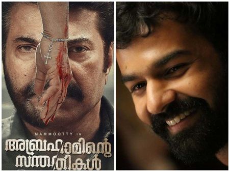 മമ്മൂട്ടിയും പ്രണവ് മോഹന്‍ലാലും നേടിയ റെക്കോര്‍ഡിനൊപ്പം എത്താതെ മോഹന്‍ലാല്‍! നീരാളി മിന്നിക്കുമോ?