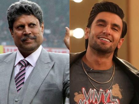 കപില്‍ ദേവിന്റെ ജീവിതവും സിനിമയാവുന്നു? നായകനായി രണ്‍വീര്‍ സിംഗ്!!