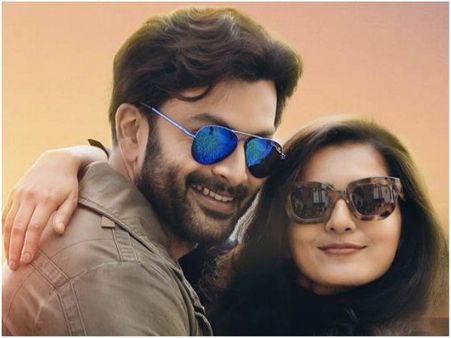 പൃഥ്വിയുടെയും പാര്‍വ്വതിയുടെയും പ്രണയമാണ്, എന്നിട്ടും മൈ സ്റ്റോറിയുടെ അവസ്ഥ ഇങ്ങനെയായി പോയി!