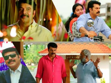 ജാക്കറ്റും കൂളിങ് ഗ്ലാസുമില്ലെങ്കിലും ഇക്ക പൊളിയാണ്! ഓണം മമ്മൂട്ടിക്ക് തന്നെ! കാണൂ!