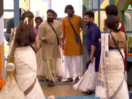 ബിഗ് ബോസില്‍ മാസ് എന്‍ട്രി! അപ്രതീക്ഷിതമായി മോഹന്‍ലാലെത്തി... ആഹ്ലാദത്തോടെ ബിഗ് ഹൗസ്.. പിന്നീടോ?