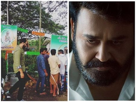 മോഹന്‍ലാലിനെ കൊണ്ട് അഭിനയിപ്പിക്കാന്‍ ബുദ്ധിമുട്ടുണ്ടോ? ടെന്‍ഷനടിച്ച് പൃഥ്വിരാജ്!