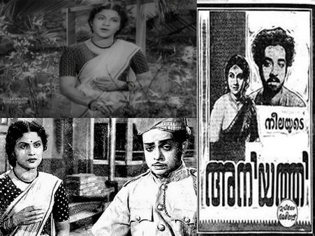 മിസ് കുമാരിയിലൂടെ അനിയത്തി ഹൃദയത്തില്‍ തൊട്ടു; ചേട്ടന് വേണ്ടി ജീവിച്ച അനിയത്തി