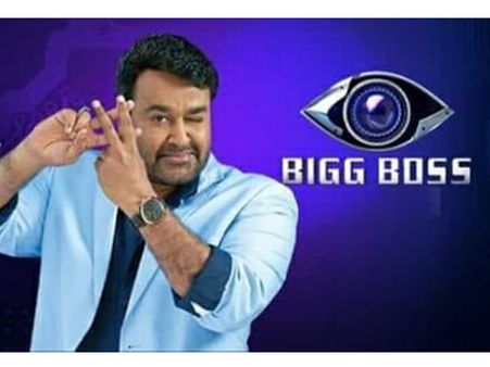 ലാലേട്ടന് മുന്നിൽ ചോദ്യവും ജനങ്ങൾ!! അറിയേണ്ടത് ബിഗ് ബോസിന്റെ തിരക്കഥ‌? താരത്തിന്റെ മറുപടി കാണൂ