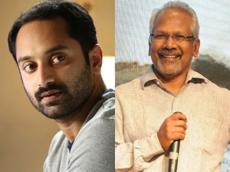 മണിരത്‌നത്തിന്‌റെ സിനിമ നിരസിച്ചതിന് കാരണമുണ്ട്! ഒടുവില്‍ സത്യാവസ്ഥ വെളിപ്പെടുത്തി ഫഹദ് ഫാസില്‍