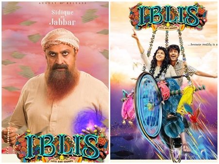 ആസിഫും മഡോണയും ക്ലൈമാക്സുമൊക്കെ ക്യൂട്ടായിട്ടുണ്ട്.. പക്ഷെ, കണ്ടിരിക്കാൻ പാടാ! ശൈലന്റെ റിവ്യൂ