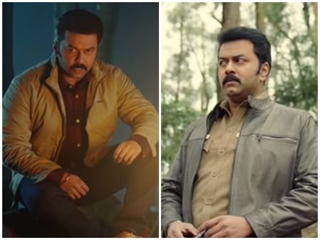 ഇന്ദ്രജിത്ത് നരകാസൂരനായി ഞെട്ടിക്കാന്‍ വരുന്നു! അതിശയിപ്പിക്കുന്ന ട്രെയിലര്‍ പുറത്ത്!!