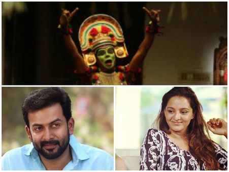 അവാർഡ് തന്നവരെ സമ്മതിക്കണം!! ഇന്ദ്രസിനെ തിരുത്തി മഞ്ജു, എന്നാൽ പൃഥ്വി പറഞ്ഞതോ....