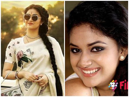 നയന്‍താരയെ തോല്‍പ്പിച്ച് താരപുത്രിയുടെ മാസ് എന്‍ട്രി! കീര്‍ത്തിയുടെ സമ്മാനം കണ്ട് ആരാധകരും ഞെട്ടി..