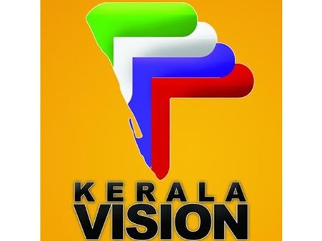 കേരളാ വിഷന്‍ സാറ്റലൈറ്റ് ചാനല്‍ ഇനി മുതല്‍ സണ്‍ ഡയറക്ടിലും!!