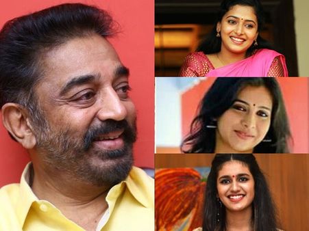 ഉലകനായകനെ കാണാനായി താരസുന്ദരിമാര്‍ എത്തിയപ്പോള്‍!! വീഡിയോ വൈറല്‍! കാണൂ