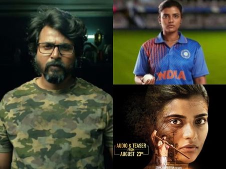 കനായില്‍ ഐശ്വര്യയ്‌ക്കൊപ്പം അതിഥി വേഷത്തില്‍ ശിവകാര്‍ത്തികേയനും! കിടിലന്‍ ടീസര്‍ പുറത്ത്! കാണൂ