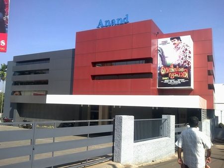 ഇന്ത്യന്‍ ചരിത്ര സിനിമ പ്രദര്‍ശിപ്പിച്ച് കോട്ടയം ആനന്ദ് ഗോള്‍ഡന്‍ ജൂബിലി! കളക്ഷന്‍ പ്രളയബാധിതര്‍ക്ക്