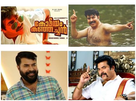 മമ്മൂക്ക ഇതെന്ത് ഭാവിച്ചാണ്!ഇക്ക ഇനി വിസ്മയിപ്പിക്കാനുള്ള വരവാണ്,ഏറ്റെടുത്തിരിക്കുന്നത് 20 സിനിമകള്‍