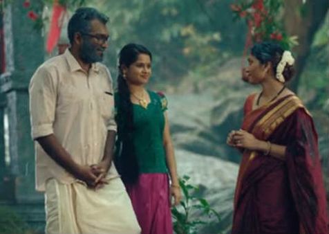 ബലേട്ടനും അദ്ദേഹത്തിന്റെ സഖാവും വീണ്ടും കണ്ടു മുട്ടുന്നു!! 'സീതാകല്യാണം' , വീഡിയോ കാണാം