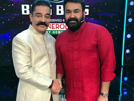 ബിഗ് ബോസിലെത്തിയ ഉലകനായകന് മോഹന്‍ലാല്‍ നല്‍കിയ സ്വീകരണം! പൊളിച്ചടുക്കിയില്ലേ? കാണൂ!