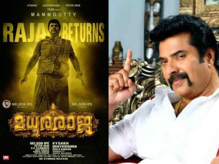 മമ്മൂട്ടി മധുരരാജയിലേക്കെത്തി! കിടിലന്‍ ലുക്കില്‍ ലൊക്കേഷനില്‍! ചിത്രങ്ങള്‍ വൈറലാവുന്നു! കാണൂ!