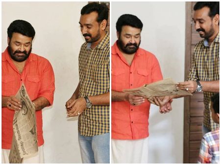 26 വര്‍ഷം മോഹന്‍ലാലിന് വേണ്ടി കാത്ത് വെച്ച സമ്മാനം ഒടുവില്‍ താരത്തിന് തന്നെ സമ്മാനിച്ച് ആരാധകന്‍!