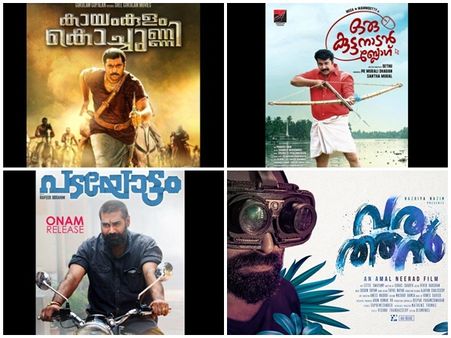 കൊച്ചുണ്ണി ഓണത്തിനല്ല, നേരത്തെയെത്തി ബോക്‌സോഫീസ് പൊട്ടിക്കും! ഒപ്പം നാല് സിനിമകള്‍ വേറെയും!