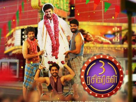 പണി വന്ന വഴിയേ! വിശ്വരൂപം 2 ന് മുന്നില്‍ ചങ്ക് തകര്‍ന്ന് യുവസംവിധായകന്‍! കാരണം അറിയുമോ? കാണൂ!