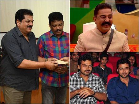 കോടികള്‍ പ്രതിഫലം വാങ്ങുന്ന താരരാജാക്കന്‍മാര്‍ നല്‍കിയ പിച്ചക്കാശ്! അമ്മയ്‌ക്കെതിരെ സോഷ്യല്‍ മീഡിയ!