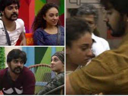 കുളിച്ചിറങ്ങുന്ന പേളിയെ കാത്ത് ശ്രിനിഷും അര്‍ച്ചനയും! ബാത്ത്‌റൂമിന് മുന്നില്‍ തര്‍ക്കം! വീഡിയോ...