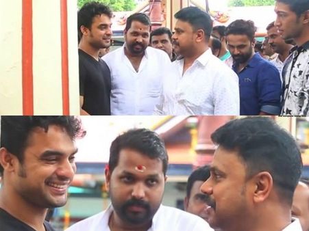 നിറപുഞ്ചിരിയില്‍ അതീവ സന്തോഷത്തോടെ ദിലീപും ടൊവിനോയും.. ചിത്രം വൈറല്‍, കാണൂ!