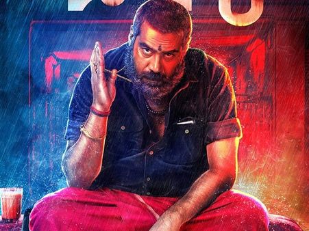 ചെങ്കല്‍ രഘുവായി ബിജു മേനോന്‌റെ വരവ്! ചിത്രം ആഗസ്റ്റ് 17ന് തിയ്യേറ്ററുകളില്‍!!