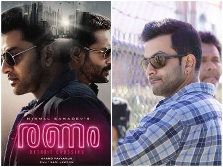 വീണ്ടും മാസായി പൃഥ്വിരാജ്! രണം അമ്പരിപ്പിക്കാനുള്ള വരവാണ്, ടൈറ്റില്‍ ട്രാക്ക് വീഡിയോ പുറത്ത്