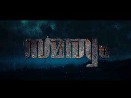 കേരളത്തിലുണ്ടായ മഹാപ്രളയത്തെ ആസ്പദമാക്കി ഹ്രസ്വചിത്രം!! 'സമത്വം' , കാണൂ..