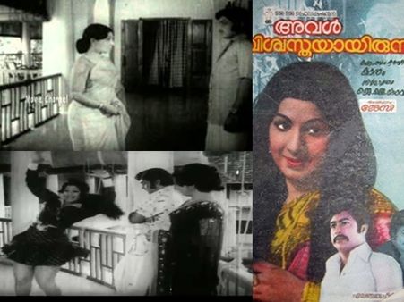കണ്ണ് നനയിക്കുന്ന സുഹൃത്ത് ബന്ധം; കാലഘട്ടത്തിന്‍റെ പ്രണയവും ദാമ്പത്യവും കാട്ടിത്തന്ന സിനിമ